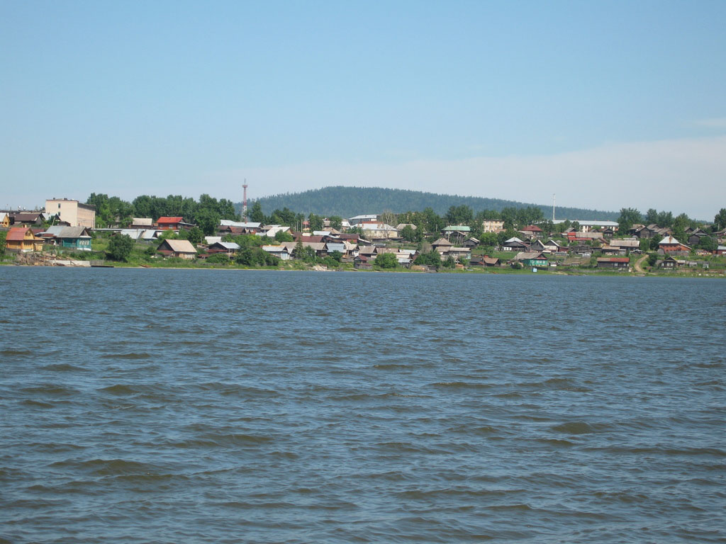 Staroutkinsk